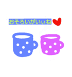 nanda？（個別スタンプ：8）