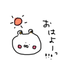 そぼくまちゃん(ひとこと編)（個別スタンプ：1）