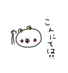 そぼくまちゃん(ひとこと編)（個別スタンプ：2）