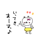 そぼくまちゃん(ひとこと編)（個別スタンプ：7）