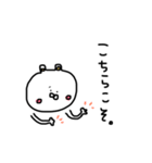 そぼくまちゃん(ひとこと編)（個別スタンプ：10）