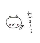 そぼくまちゃん(ひとこと編)（個別スタンプ：15）