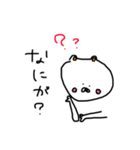 そぼくまちゃん(ひとこと編)（個別スタンプ：16）