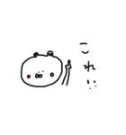 そぼくまちゃん(ひとこと編)（個別スタンプ：28）