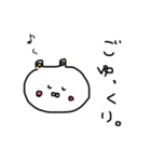 そぼくまちゃん(ひとこと編)（個別スタンプ：29）