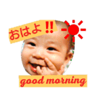 唯心version2（個別スタンプ：1）