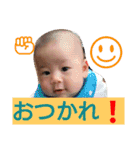 唯心version2（個別スタンプ：2）
