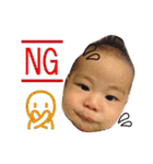 唯心version2（個別スタンプ：4）