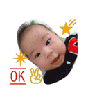 唯心version2（個別スタンプ：5）