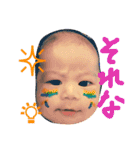 唯心version2（個別スタンプ：6）