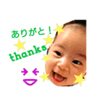 唯心version2（個別スタンプ：7）
