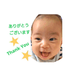 唯心version2（個別スタンプ：8）