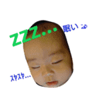 唯心version2（個別スタンプ：9）