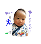 唯心version2（個別スタンプ：10）