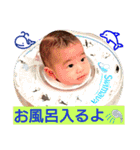 唯心version2（個別スタンプ：11）