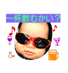 唯心version2（個別スタンプ：13）