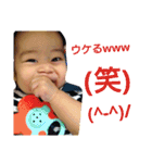 唯心version2（個別スタンプ：15）