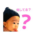 唯心version2（個別スタンプ：16）