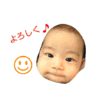 唯心version2（個別スタンプ：17）