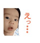 唯心version2（個別スタンプ：18）