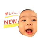 唯心version2（個別スタンプ：22）