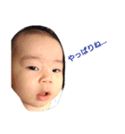唯心version2（個別スタンプ：23）