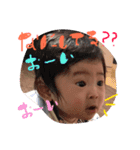 ひゅーがsan 2（個別スタンプ：4）
