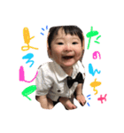 ひゅーがsan 2（個別スタンプ：6）