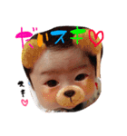 ひゅーがsan 2（個別スタンプ：7）