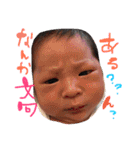 ひゅーがsan 2（個別スタンプ：10）