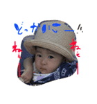ひゅーがsan 2（個別スタンプ：12）