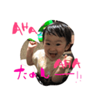 ひゅーがsan 2（個別スタンプ：14）