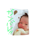 25685h（個別スタンプ：5）