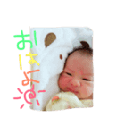 25685h（個別スタンプ：8）