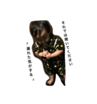 結人くんの日常（個別スタンプ：6）