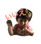 n-na（個別スタンプ：2）