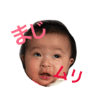 n-na（個別スタンプ：8）