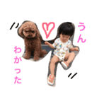 n-na（個別スタンプ：11）