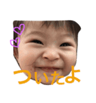n-na（個別スタンプ：12）