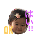 n-na（個別スタンプ：13）