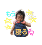 n-na（個別スタンプ：14）