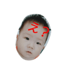 K.SHOTA1（個別スタンプ：1）