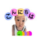 そうまのいちにち（個別スタンプ：2）