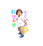 そうまのいちにち（個別スタンプ：3）