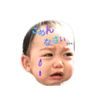 そうまのいちにち（個別スタンプ：4）