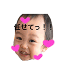 そうまのいちにち（個別スタンプ：5）