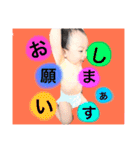 そうまのいちにち（個別スタンプ：6）