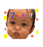 そうまのいちにち（個別スタンプ：16）
