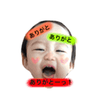 そうまのいちにち（個別スタンプ：21）