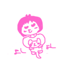 おけいちゃん（個別スタンプ：10）